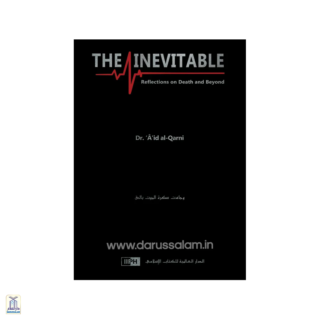 The Inevitable: Reflections On Death And Beyond