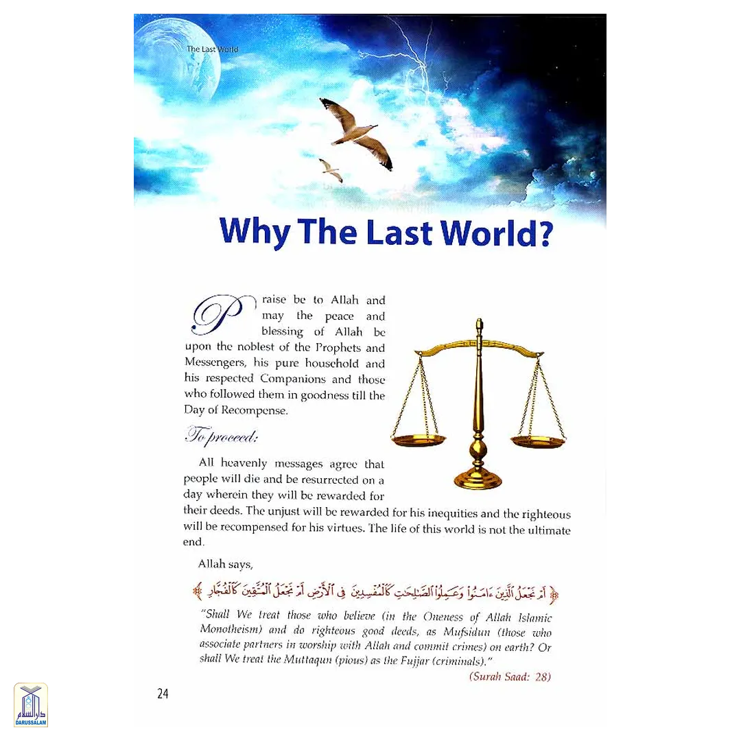 The Last World - Image 2