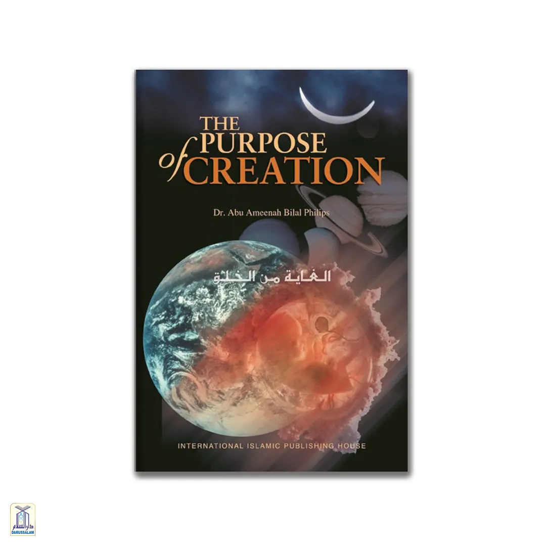 The Purpose Of Creation