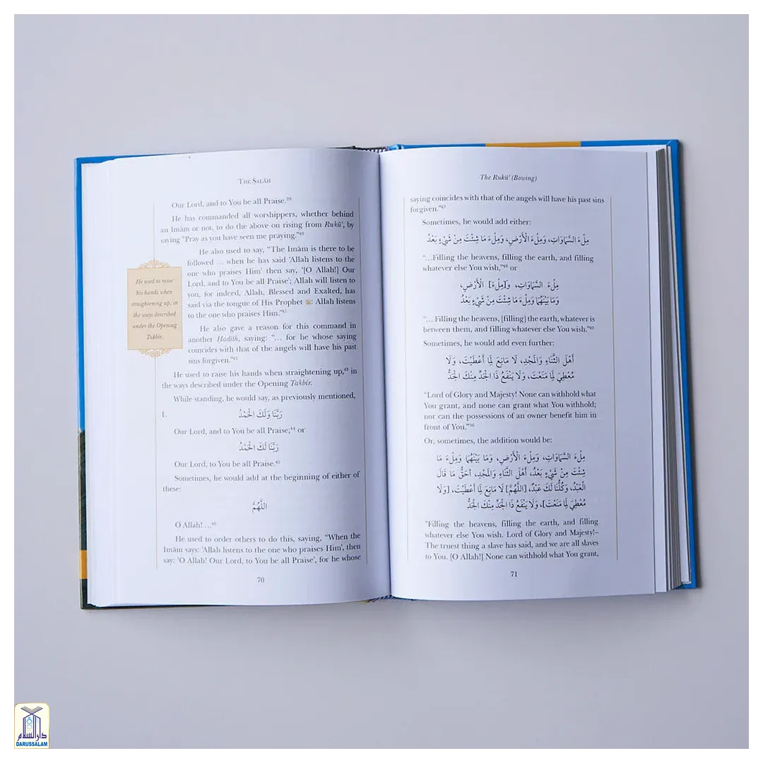 The Salah – The Prophet’S Prayer Described (H/B) - Image 4