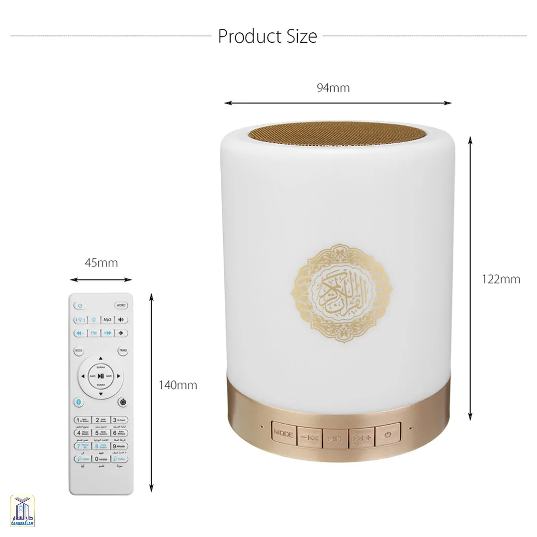 Touch Lamp Quran Speaker Sq122 - Image 7