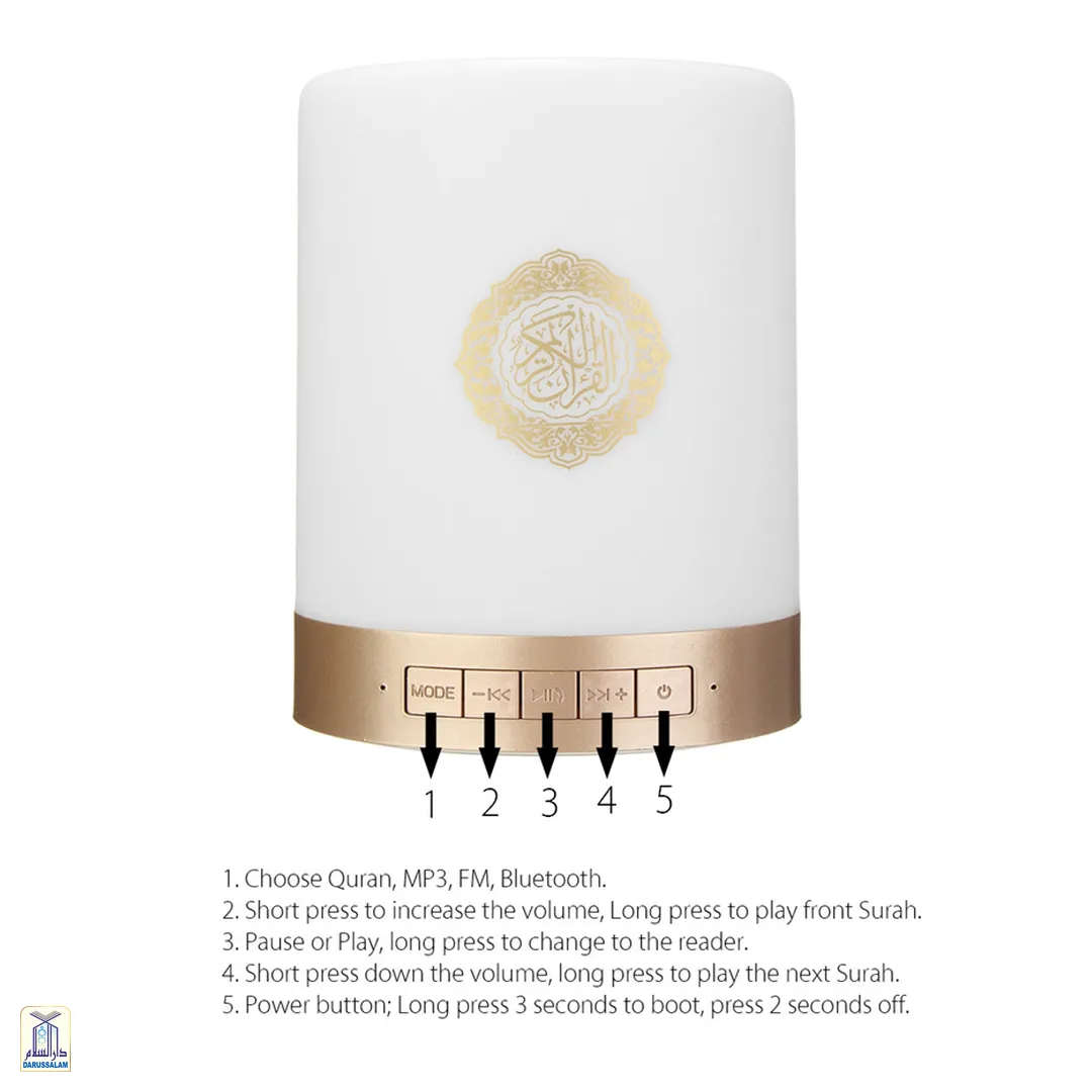 Touch Lamp Quran Speaker Sq122 - Image 8