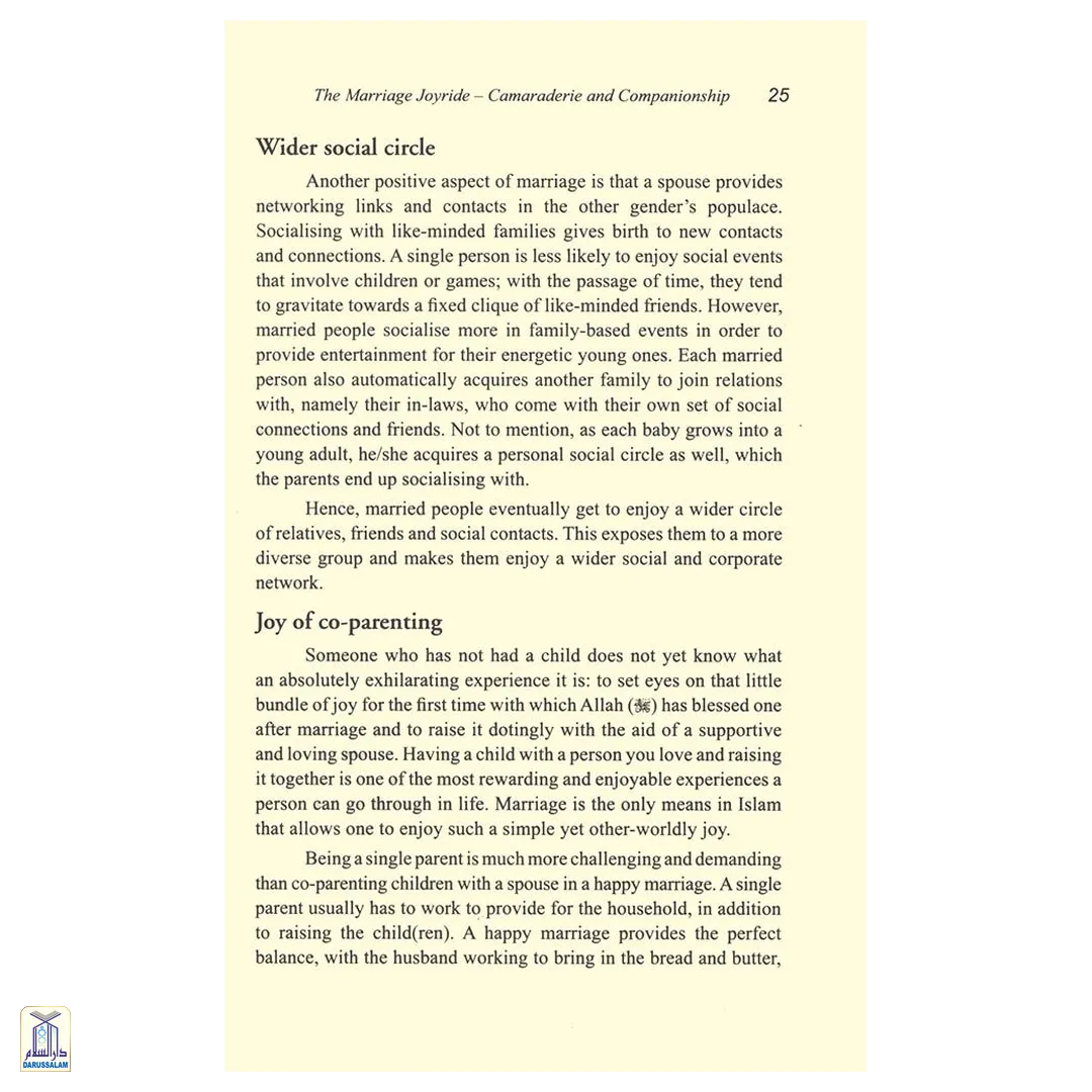 Traversing The Highs And Lows Of Muslim Marriage - Image 4