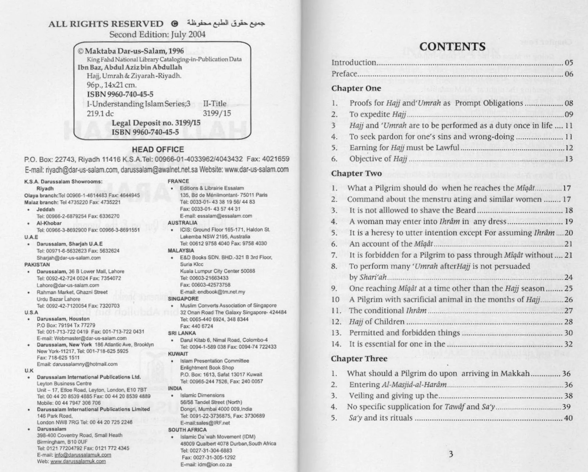Verifying and Explaining Many Matters of Hajj, ‘Umrah and Ziyarah in The Light of The Qur’an and Sunnah - Image 3
