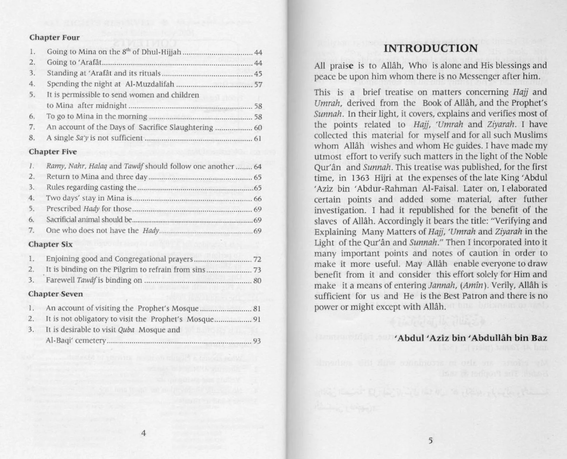 Verifying and Explaining Many Matters of Hajj, ‘Umrah and Ziyarah in The Light of The Qur’an and Sunnah - Image 4