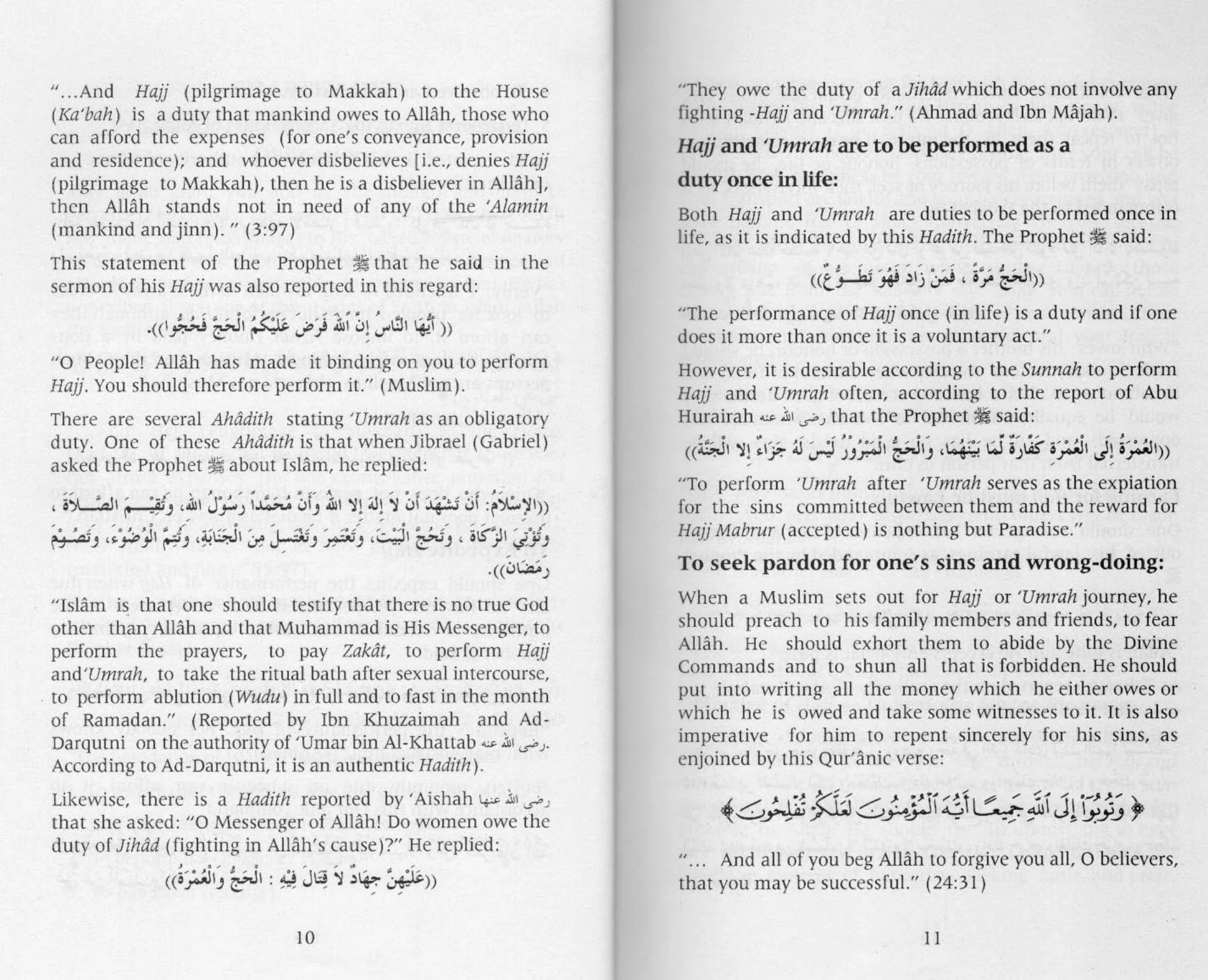 Verifying and Explaining Many Matters of Hajj, ‘Umrah and Ziyarah in The Light of The Qur’an and Sunnah - Image 6