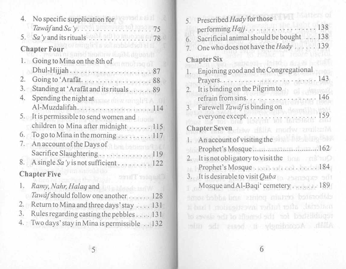 Verifying and Explaining Many Matters of Hajj, ‘Umrah and Ziyarah in The Light of The Qur’an and Sunnah - Small - Image 3