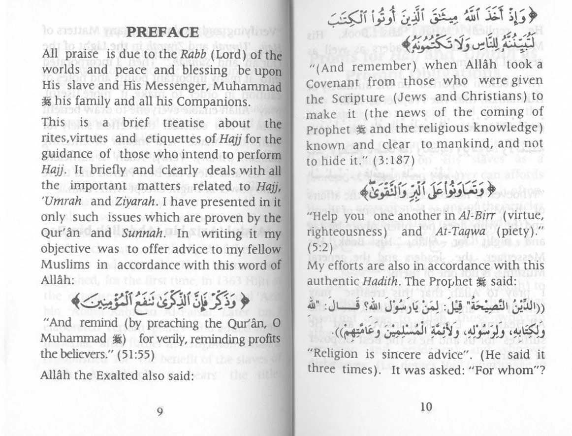 Verifying and Explaining Many Matters of Hajj, ‘Umrah and Ziyarah in The Light of The Qur’an and Sunnah - Small - Image 4