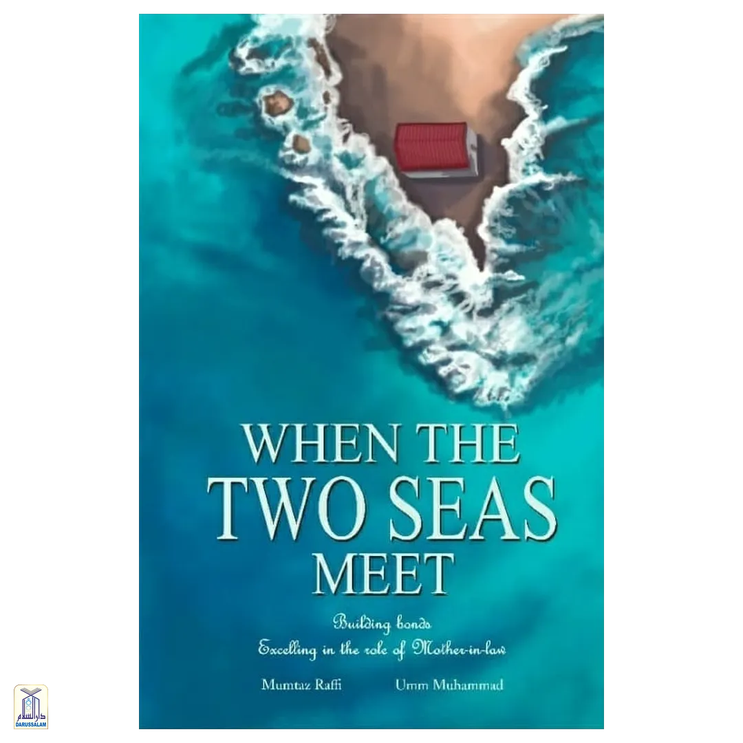 When The Two Seas Meet - Second Edition - Image 3